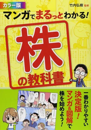 メディア掲載情報