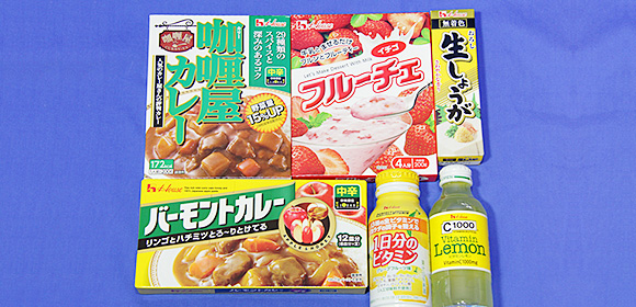 ハウス食品グループ本社の株主優待