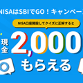 https://h.accesstrade.net/sp/cc?rk=0100jy73000myf