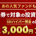 https://h.accesstrade.net/sp/cc?rk=0100jy73000myf