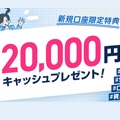 https://h.accesstrade.net/sp/cc?rk=0100pbdd000myf