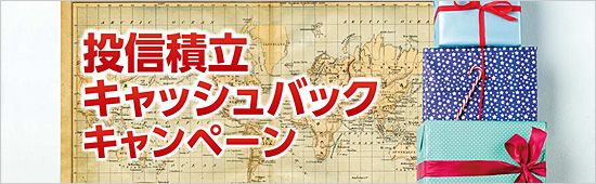 野村證券の評判