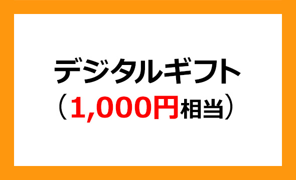 情報戦略テクノロジー
