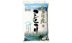 高松コンストラクショングループ