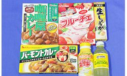 ハウス食品グループ本社の株主優待