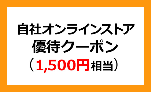 ベースフード