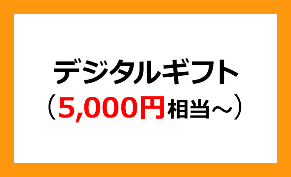 クリアル