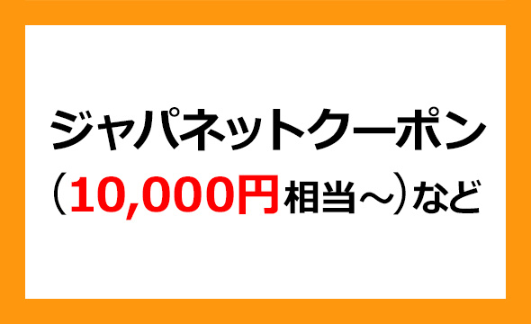ホリイフードサービス