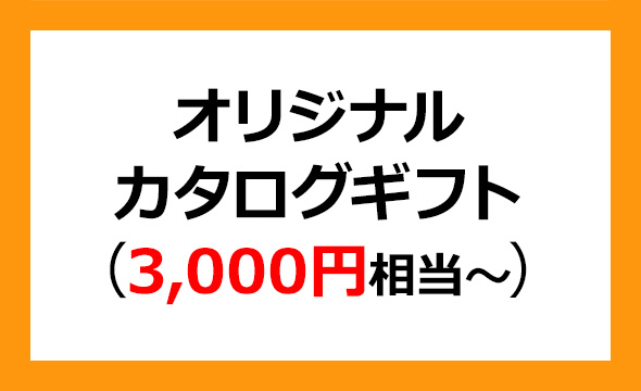 ラクト・ジャパン