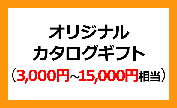 トーア紡コーポレーションの株主優待