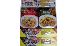 日本製麻の株主優待