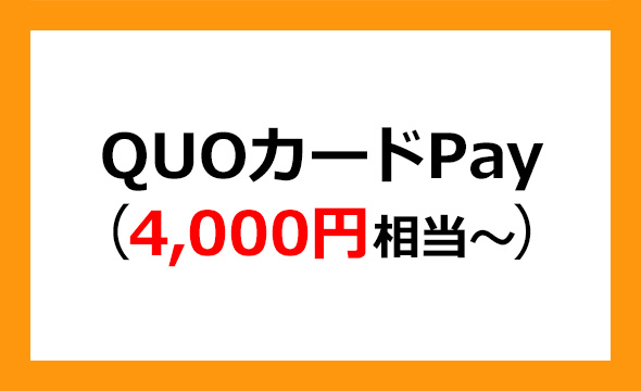 デュアルタップ
