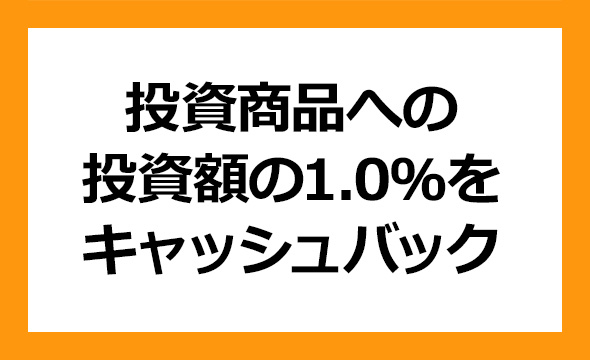 プロスペクト
