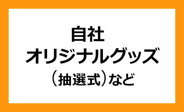 ケイブ