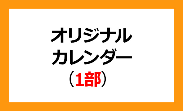 笹徳印刷