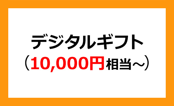 セグエグループ