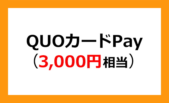 川上塗料