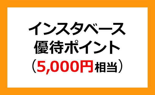 Rebase