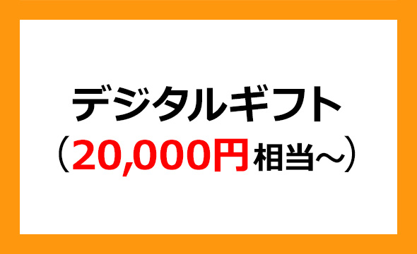 BBDイニシアティブ