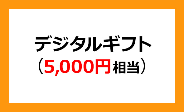 ポート