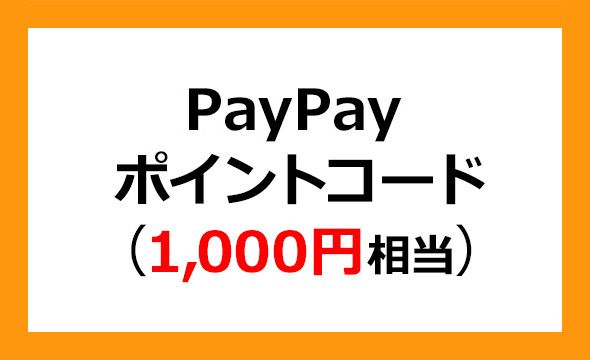 サイバー・バズ