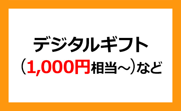 ALinkインターネット