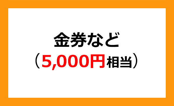 リビングプラットフォーム