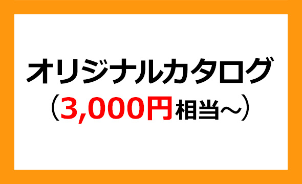 中山福の株主優待