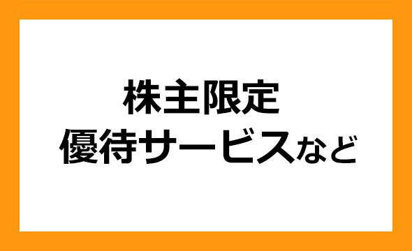 イーディーピー