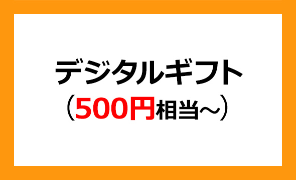 ビーアンドピー