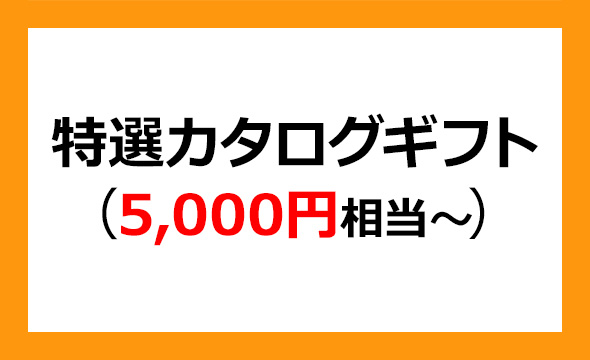 ほくほくフィナンシャルグループ