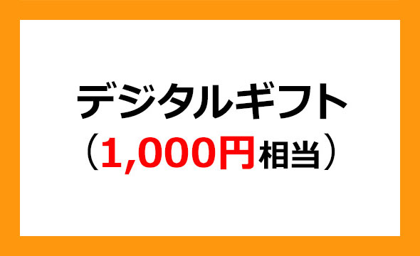 アクシスコンサルティング