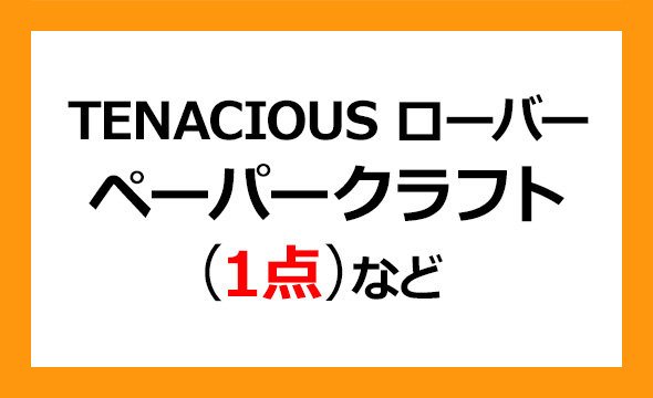 ispace