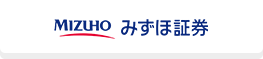 みずほ証券